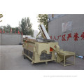 Agriculture Equipment Grain Seed Gravity Separator